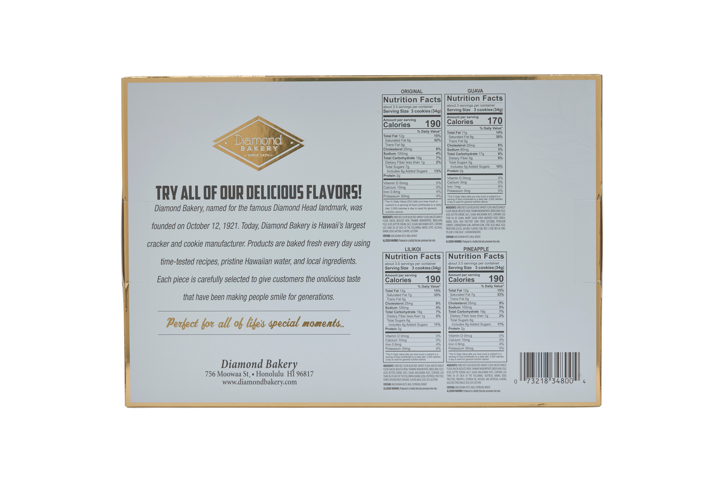 ハワイアンショートブレッド盛り合わせギフトパック