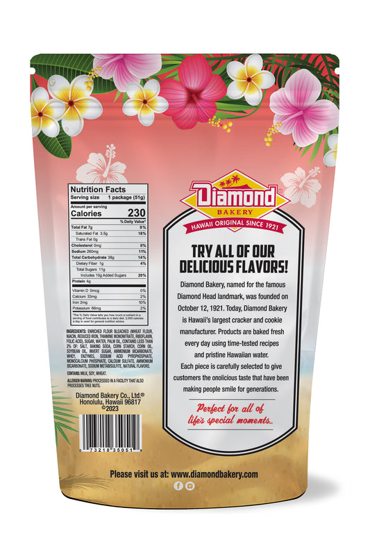 Hawaiian Jungle Animal Crackers, Original (1.8oz) CASE ONLY