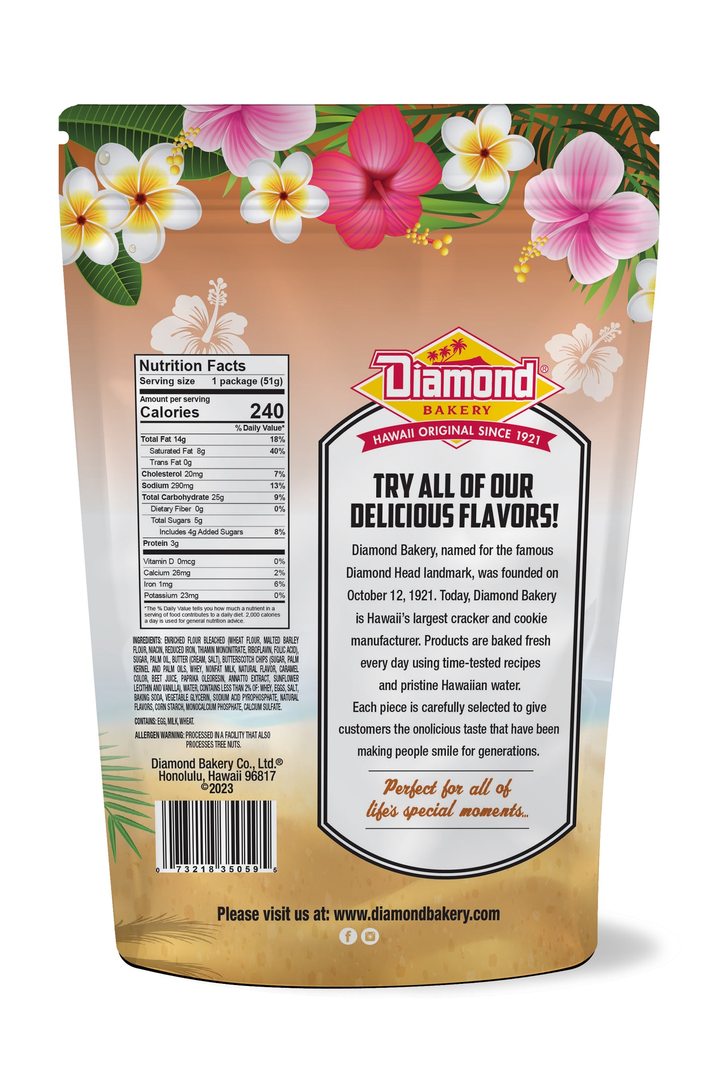 Hawaiian Cookies, Butterscotch Delight (1.8oz) CASE ONLY