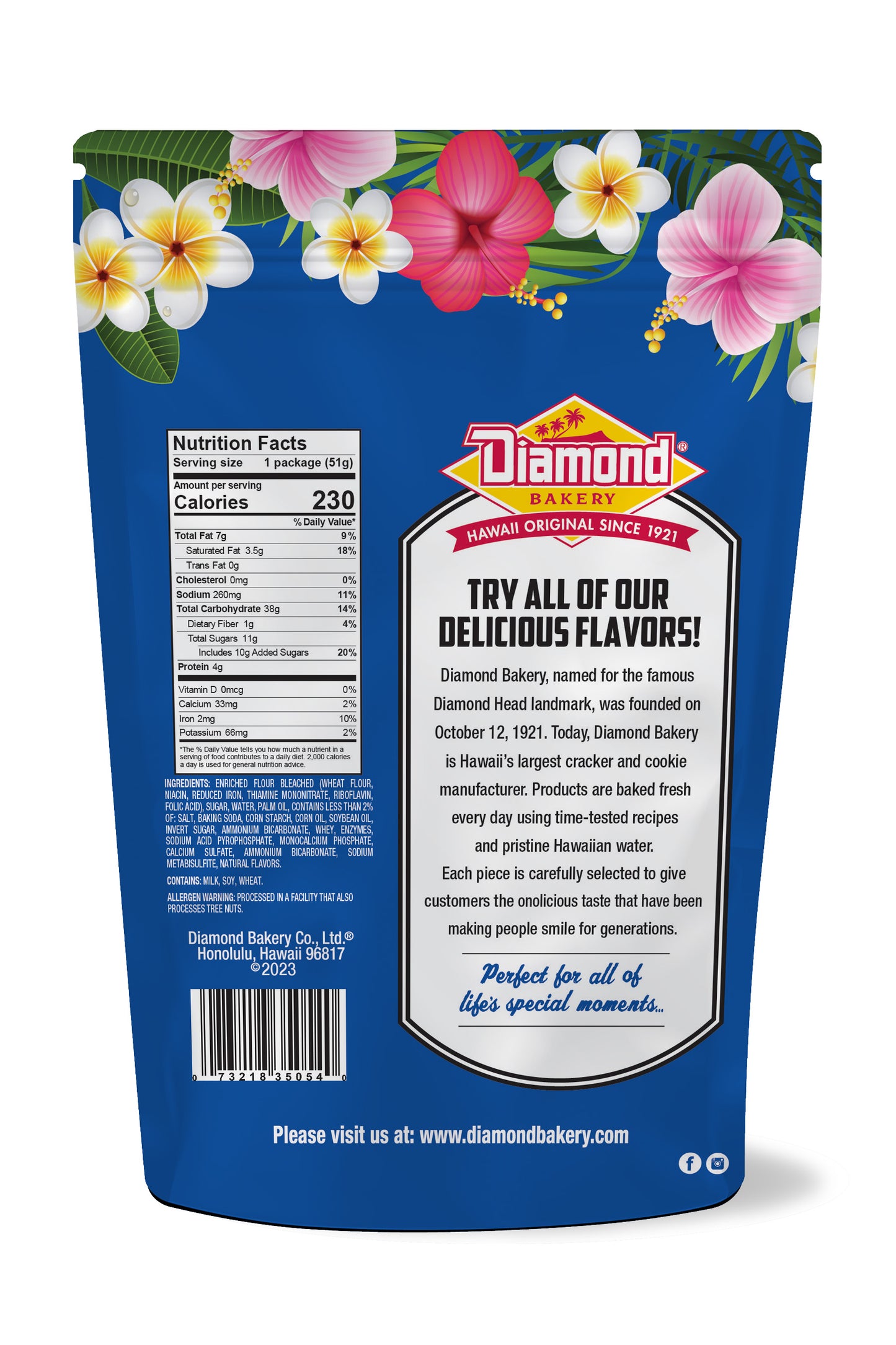 Hawaiian Sea Animal Crackers, Chocolate (1.8oz) CASE ONLY