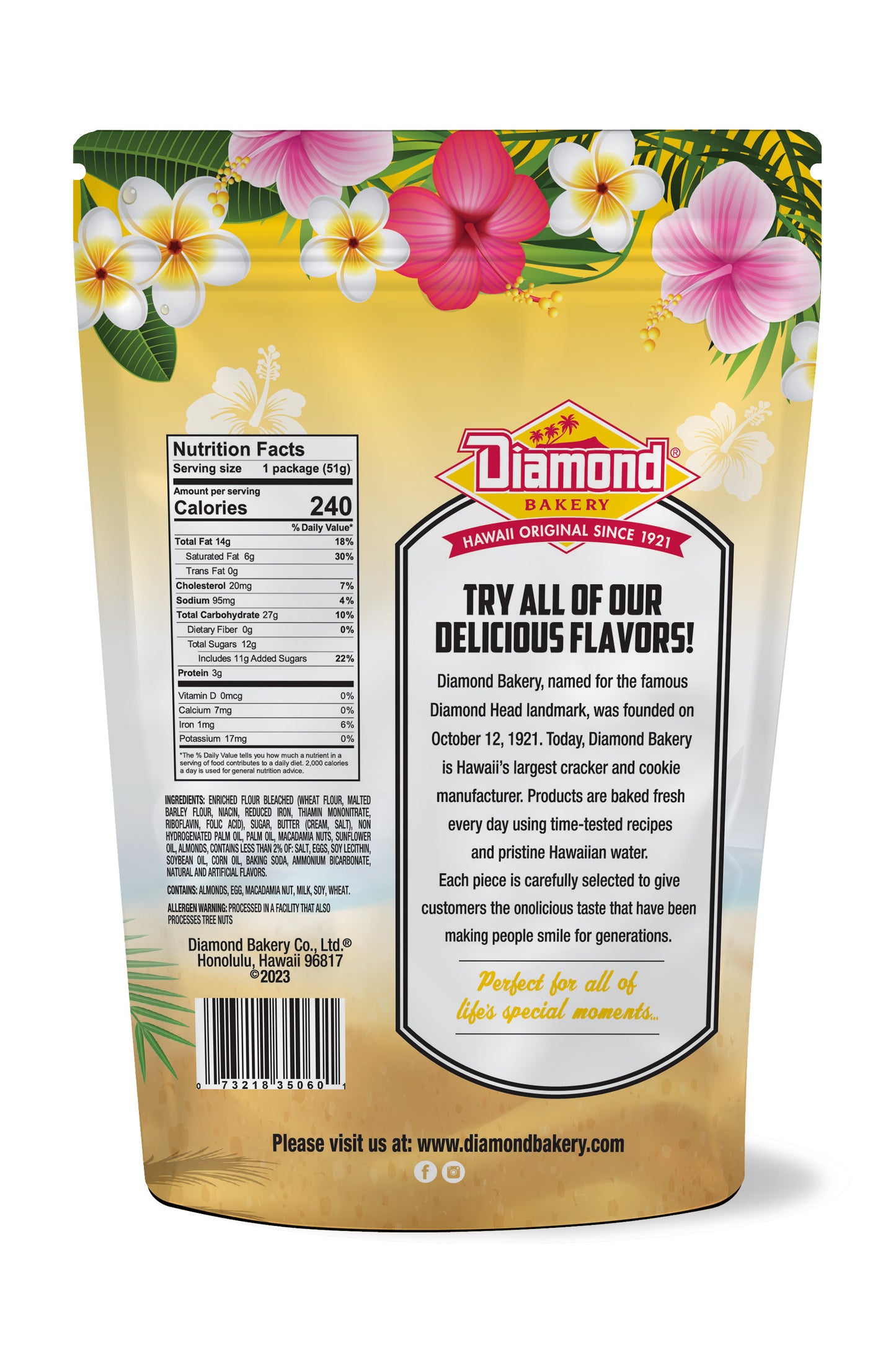 タフィーマカデミアナッツクッキーバッグ(51グラム)