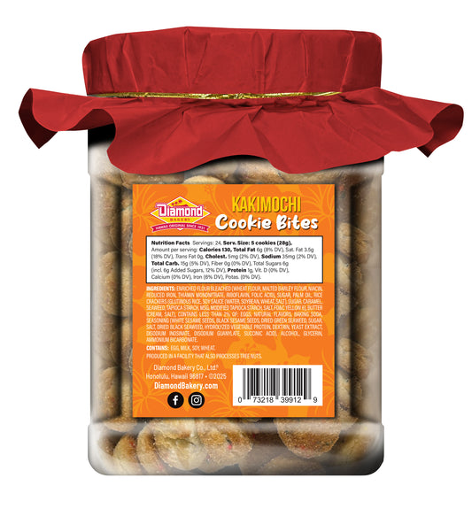 Kakimochi Cookie Bites Jar 24oz