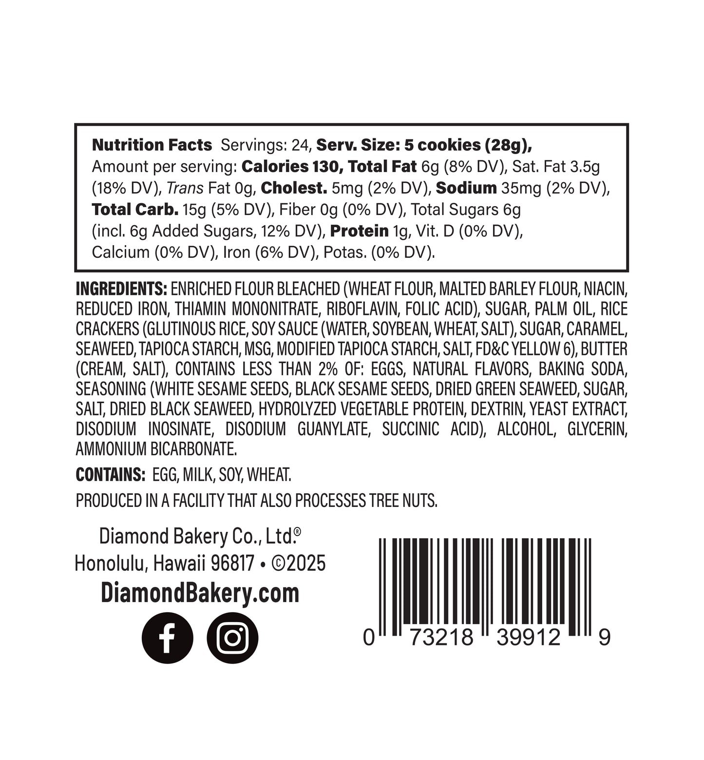 Kakimochi Cookie Bites Jar 24oz