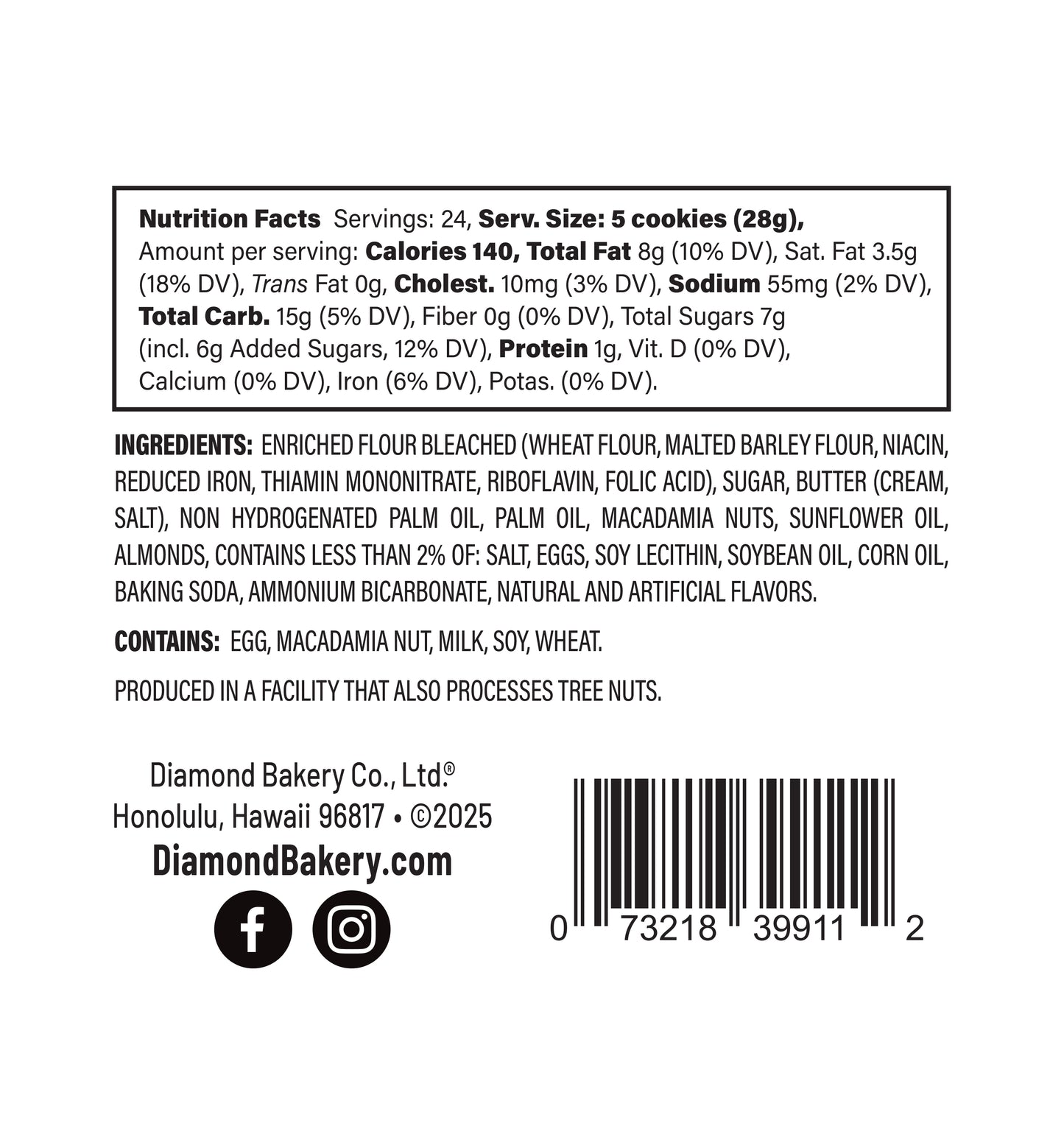 Toffee MacNut Cookie Bites Jar 24oz