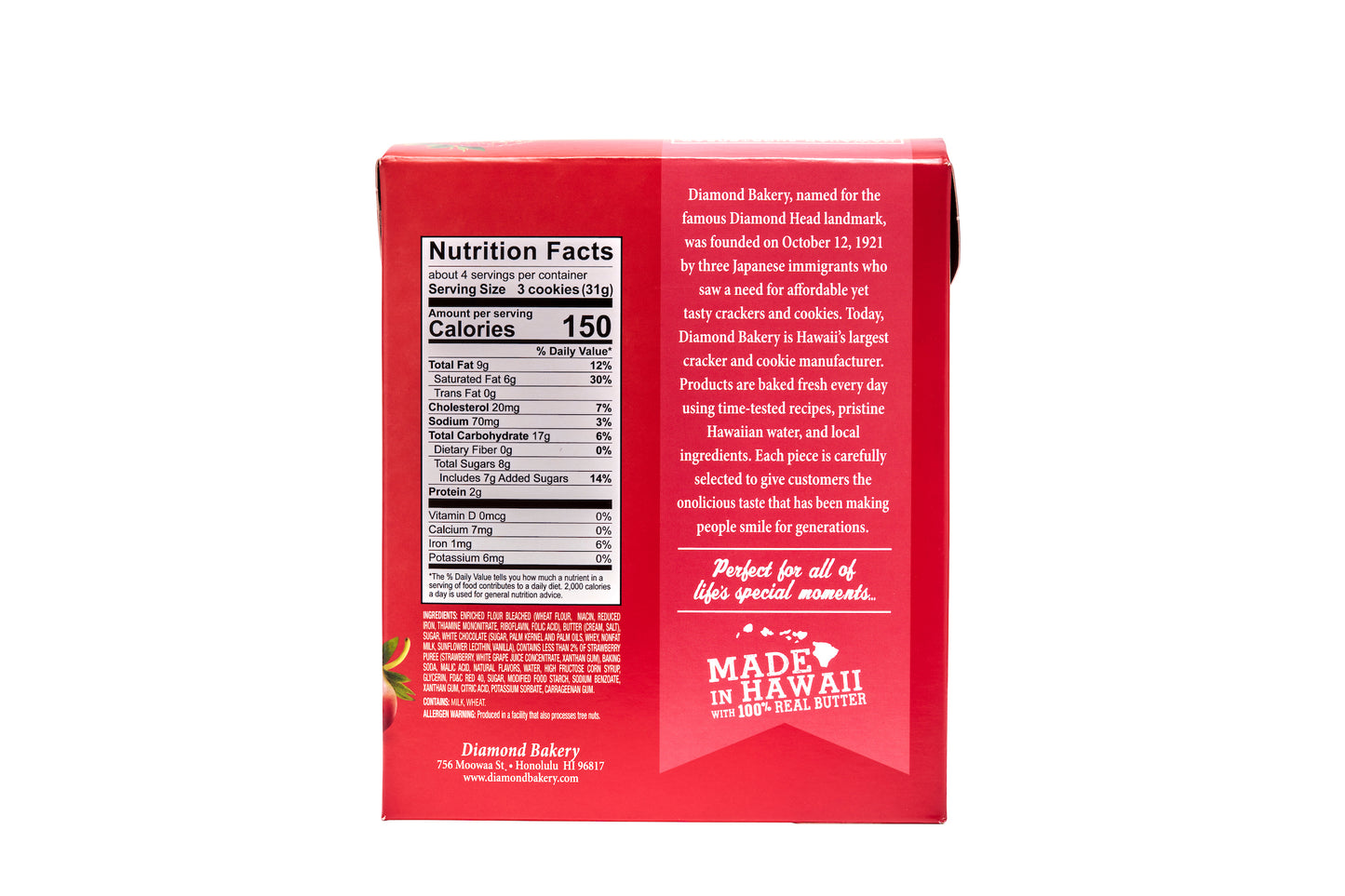 ハワイアン ショートブレッドクッキー、ストロベリーとホワイトチョコレート(125グラム)