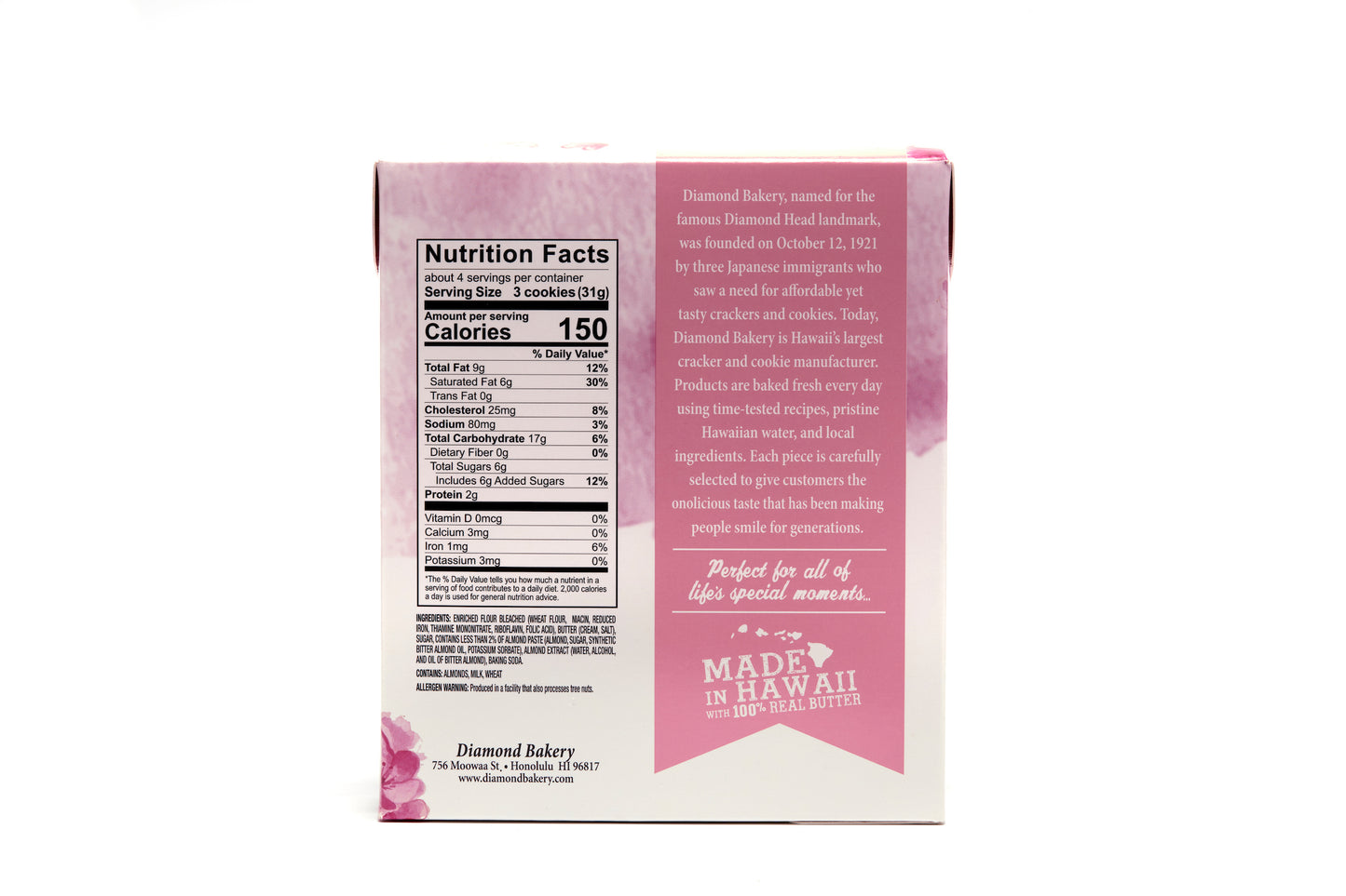 Hawaiian Shortbread Cookies, Almond (4.4oz)