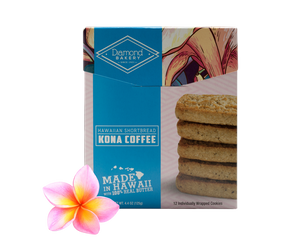 Hawaiian Shortbread Cookies. Kona Coffee (4.4oz)