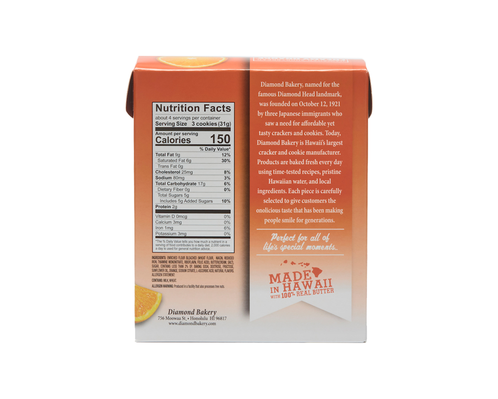 Hawaiian Shortbread Cookies, Creamy Orange (4.4oz)