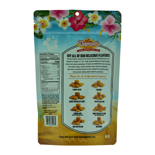 Hawaiian Cookies, Salted Caramel (4.5 oz)