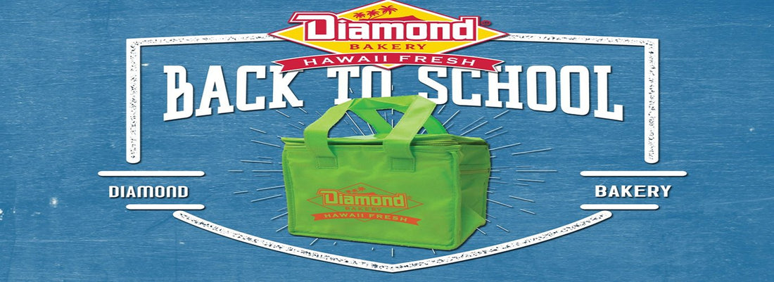 Back To School Promotion