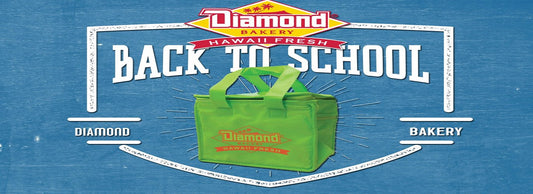 Back To School Promotion