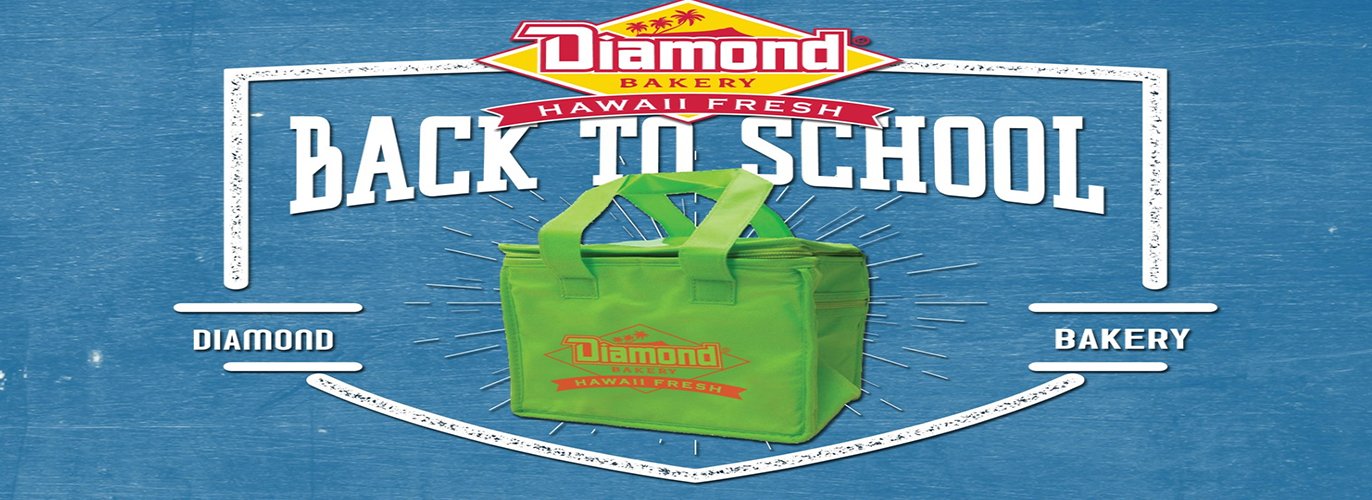 Back To School Promotion