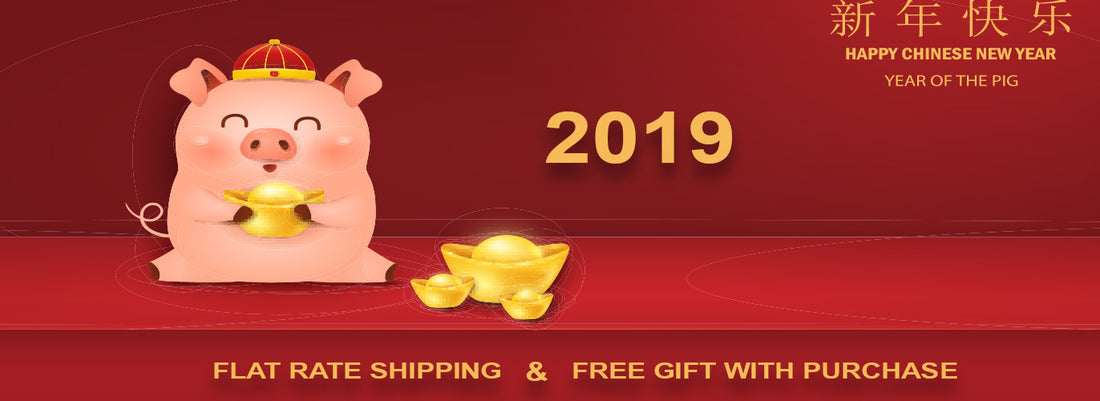 Gong Hei Fat Choy!