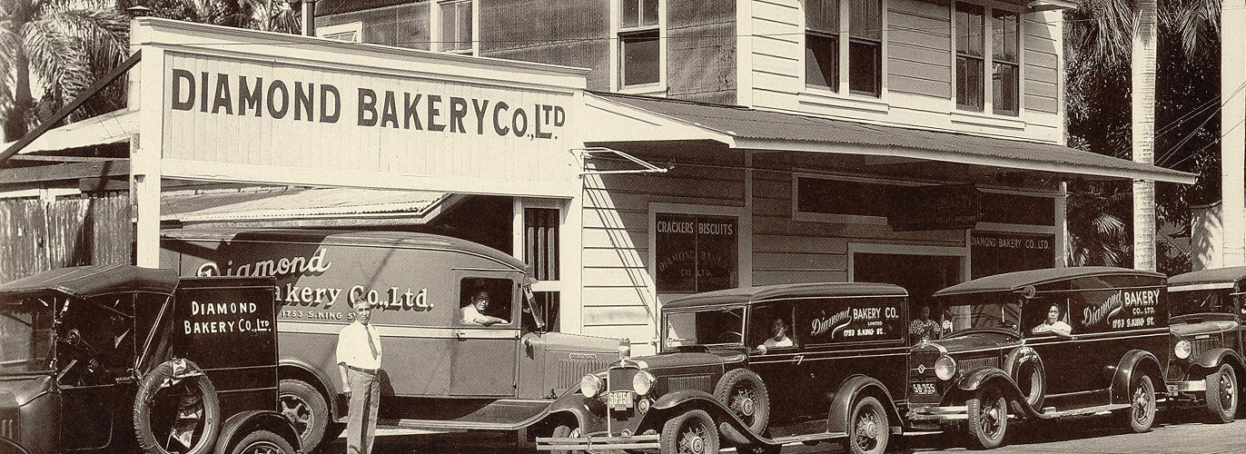 Celebrate 99 Years With 99¢ Shipping!