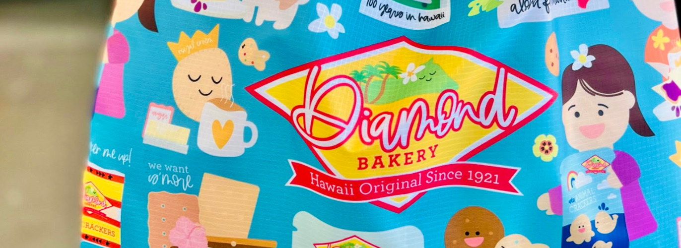 On the Fourth Day of Savings...