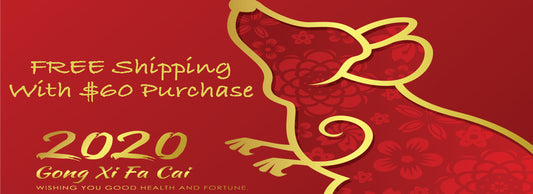 Happy Chinese New Year!