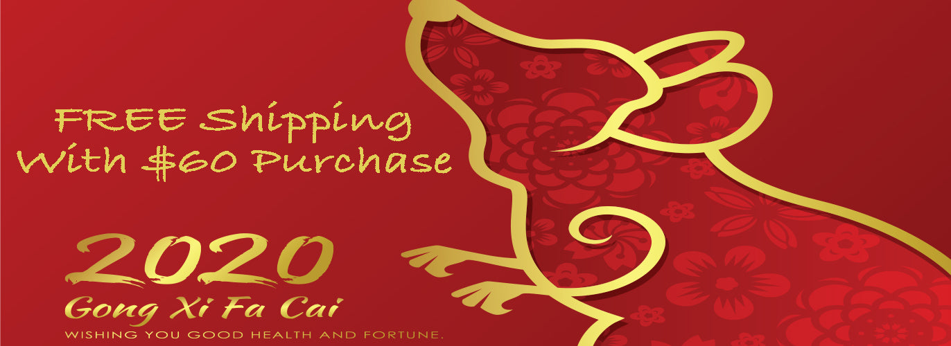 Happy Chinese New Year!