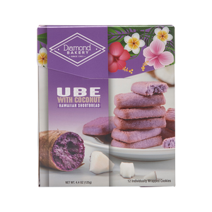 NEW! Hawaiian Shortbread Cookies, Ube (4.4oz)