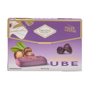 Hawaiian Macadamia Shortbread Cookies, Ube