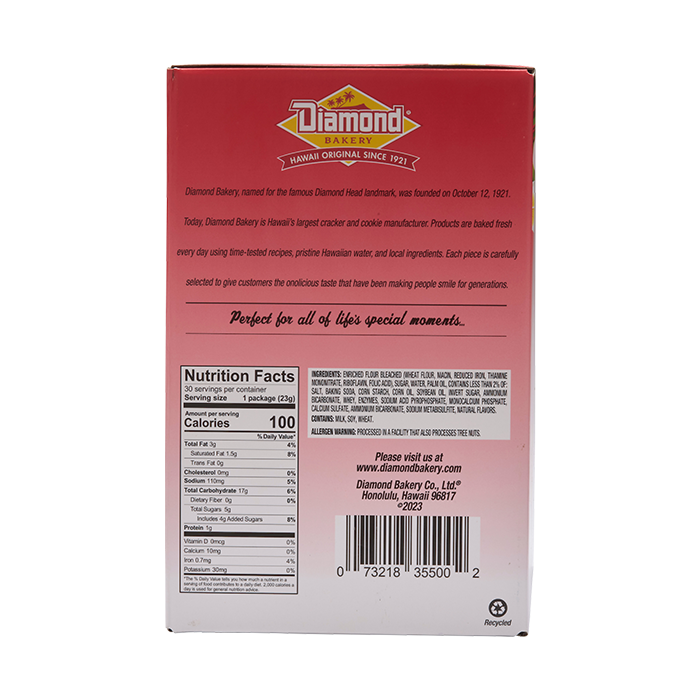 ハワイアンジャングルアニマルクラッカー、オリジナル（1袋22グラム、1ケース100袋入り）
