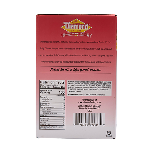 Hawaiian Jungle Animal Crackers, Original (Case Of 30)