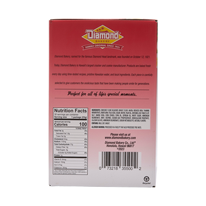 Hawaiian Jungle Animal Crackers, Original (Case Of 30)