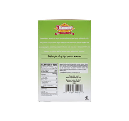 Hawaiian Jungle Animal Crackers, Chocolate (Case Of 30)