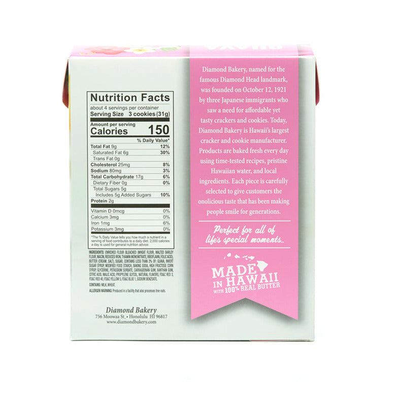 Hawaiian Shortbread Cookies | Guava | Diamond Bakery – Diamond