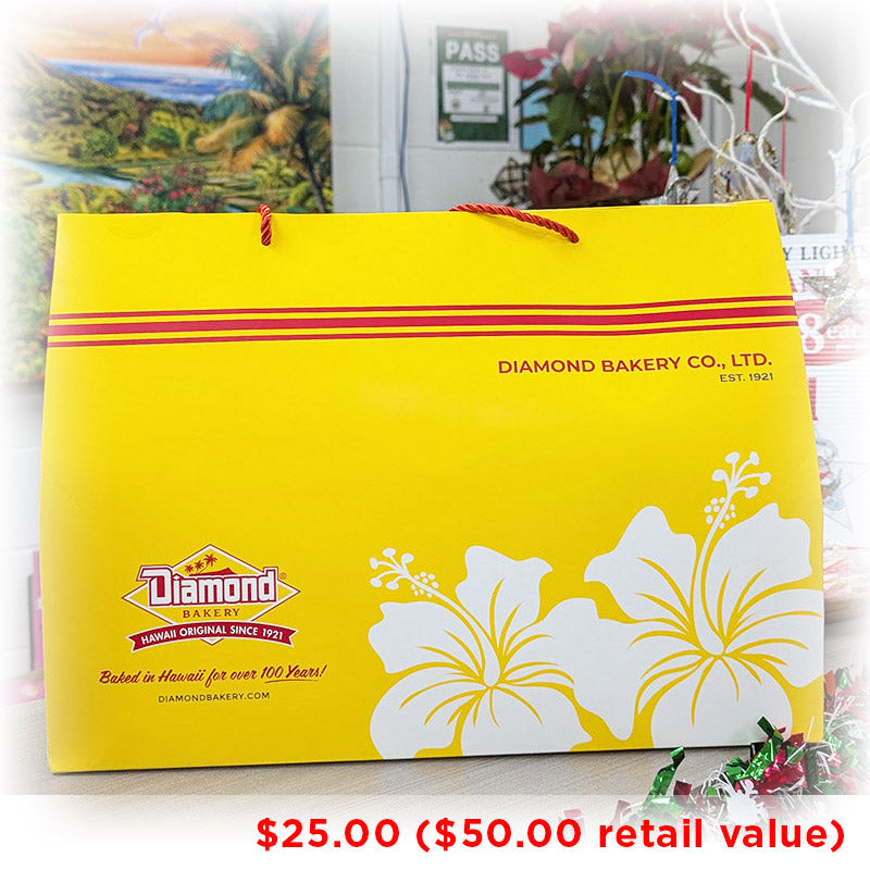 $25 Diamond Bakery Fukubukuro Bags 2026