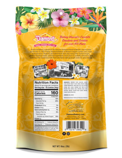 Lilikoi Shortbread Bites 16oz