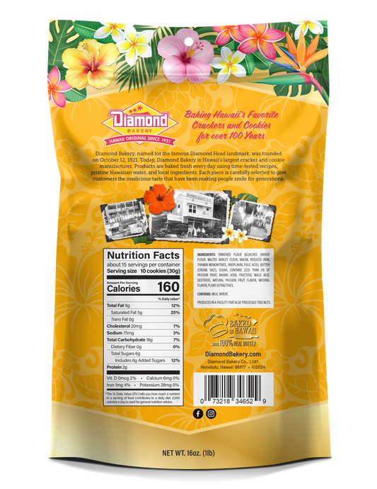 Lilikoi Shortbread Bites 16oz