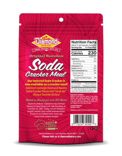 Original Hawaiian SODA Cracker Meal 12oz.