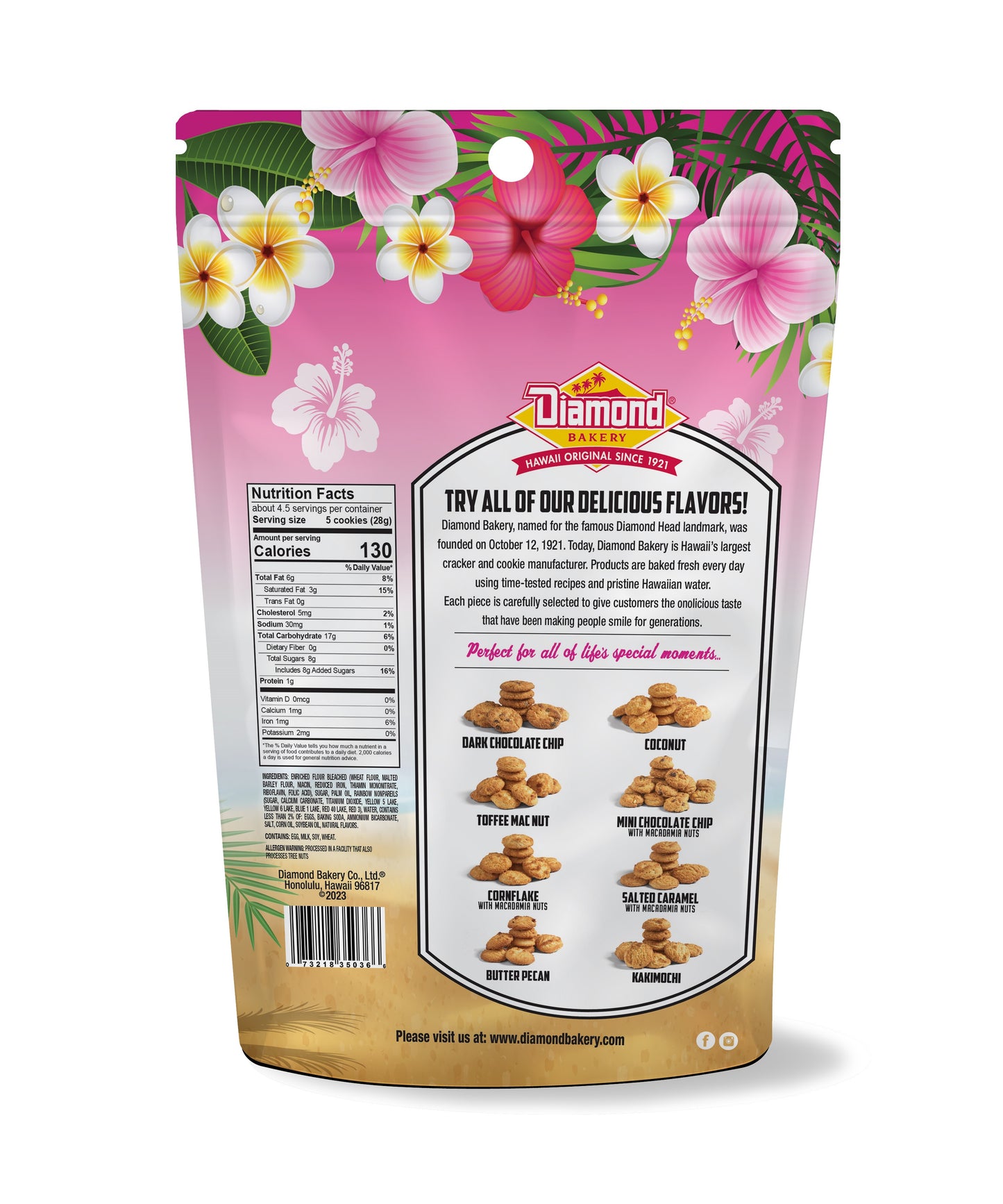 Hawaiian Cookies, Candy Bead (4.5 oz)