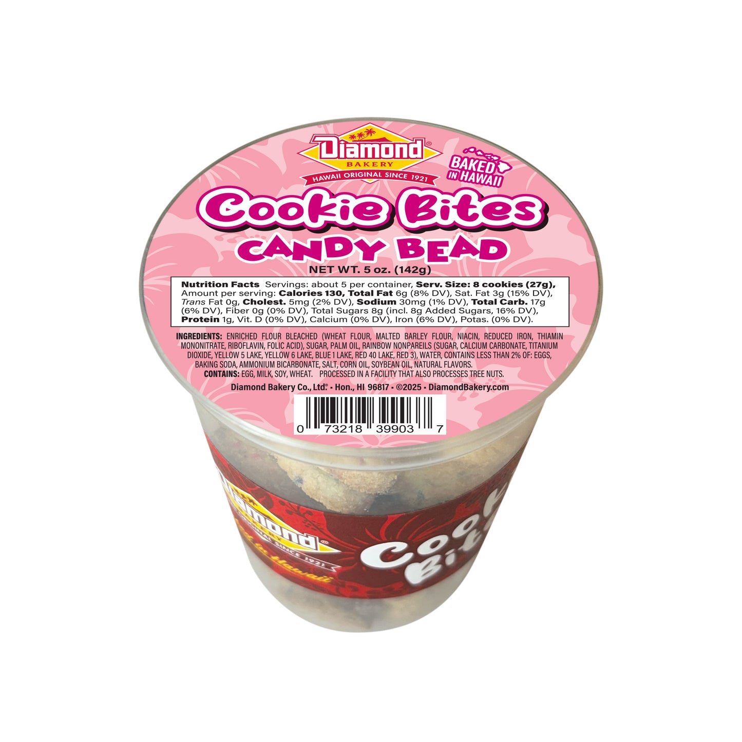 Cookie Bites Candy Bead (Available for Pickup Only)