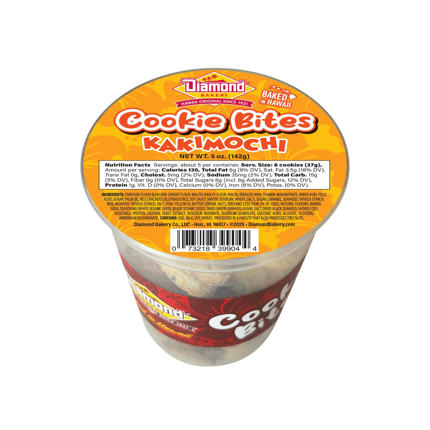 Cookie Bites Kakimochi (Available for Pickup Only)
