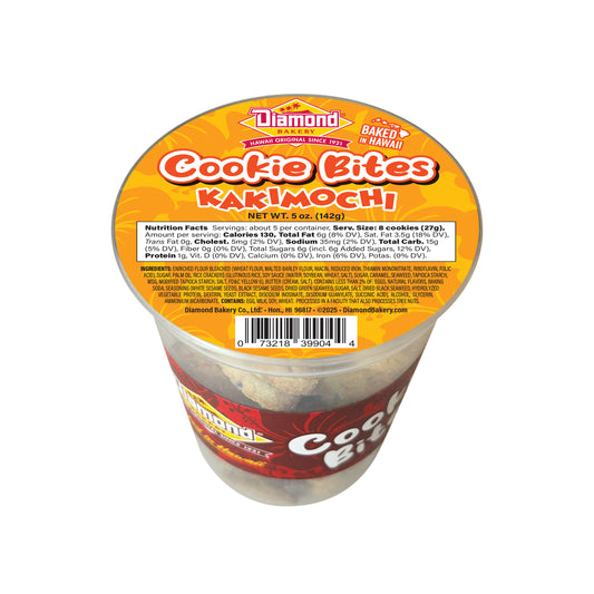 Cookie Bites Kakimochi (Available for Pickup Only)