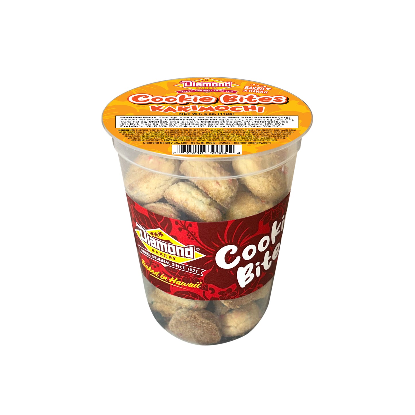 Cookie Bites Kakimochi (Available for Pickup Only)