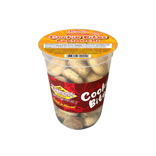 Cookie Bites Kakimochi (Available for Pickup Only)