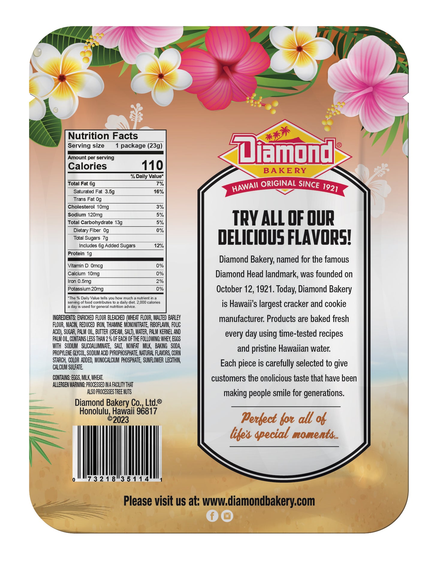 ハワイアンクッキー、バタースコッチデライト（1袋22グラム、1ケース100袋入り）
