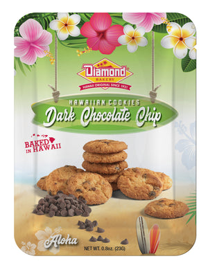 Hawaiian Cookies, Dark Chocolate Chip (0.8oz / Case Of 100)