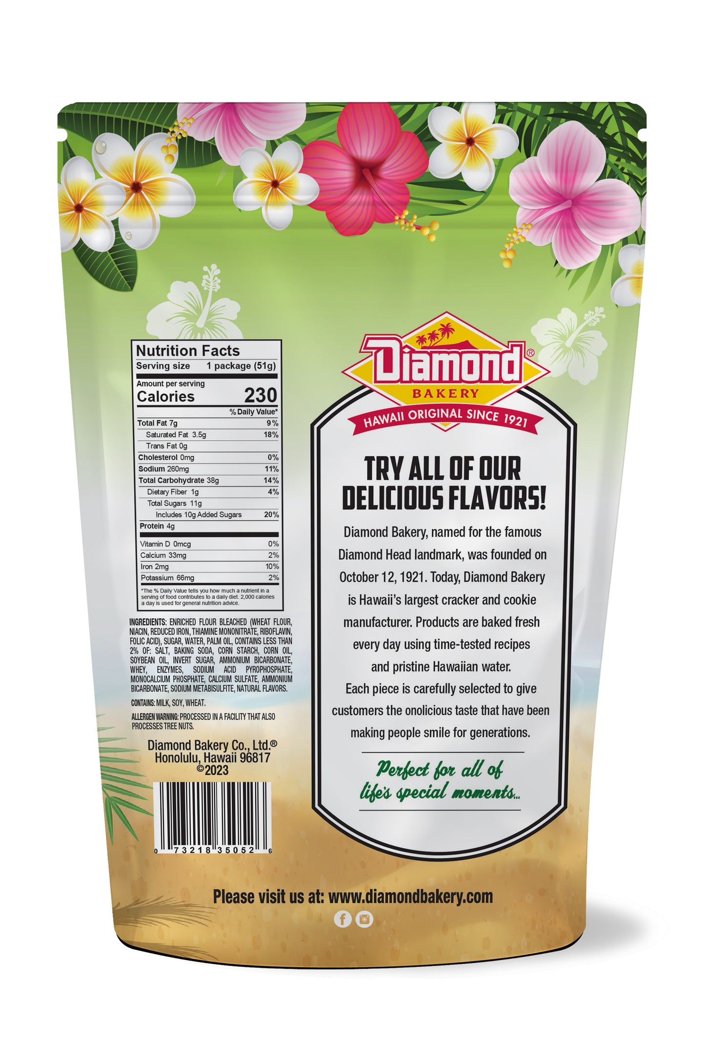 Hawaiian Jungle Animal Crackers, Chocolate (1.8oz) CASE ONLY