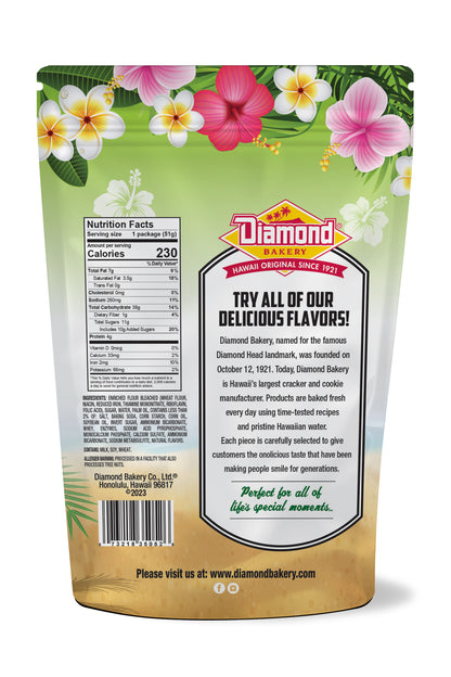 Hawaiian Jungle Animal Crackers, Chocolate (1.8oz) CASE ONLY