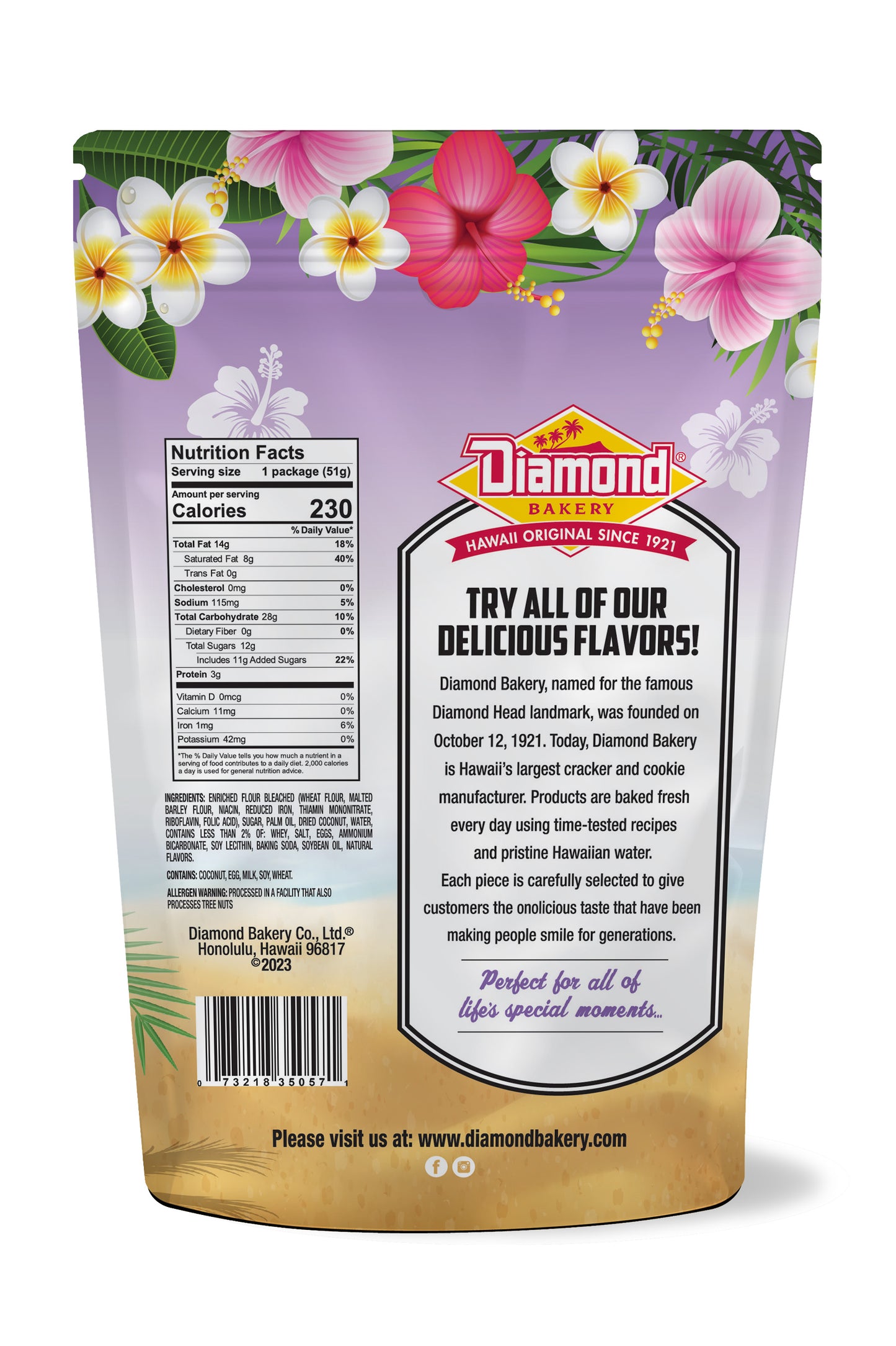 Hawaiian Cookies, Coconut (1.8oz) CASE ONLY