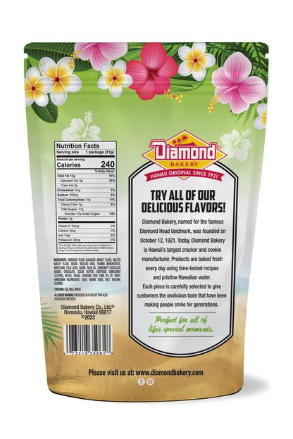 Hawaiian Cookies, Dark Chocolate Chip(1.8oz) CASE ONLY