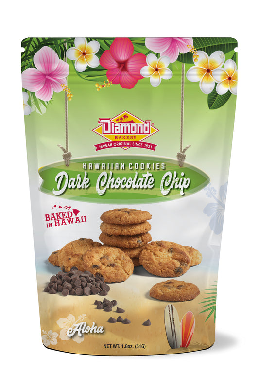 Hawaiian Cookies, Dark Chocolate Chip(1.8oz) CASE ONLY