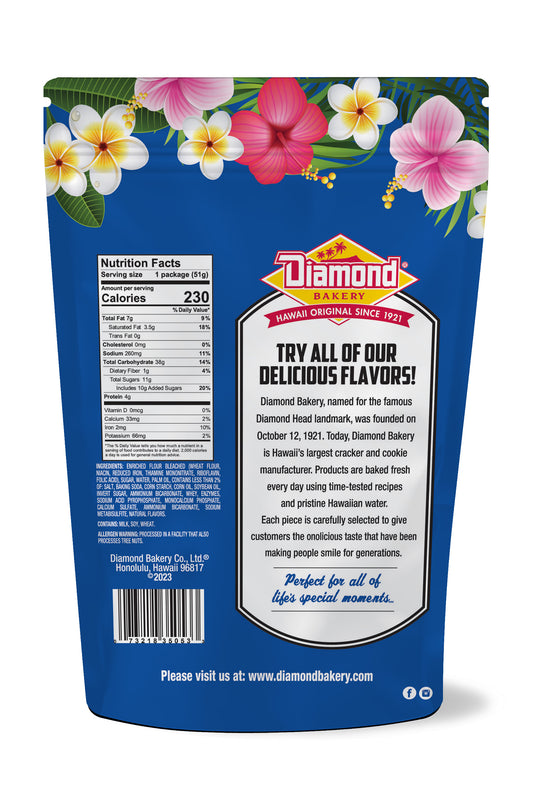 Hawaiian Sea Animal Crackers, Original (1.8oz) CASE ONLY