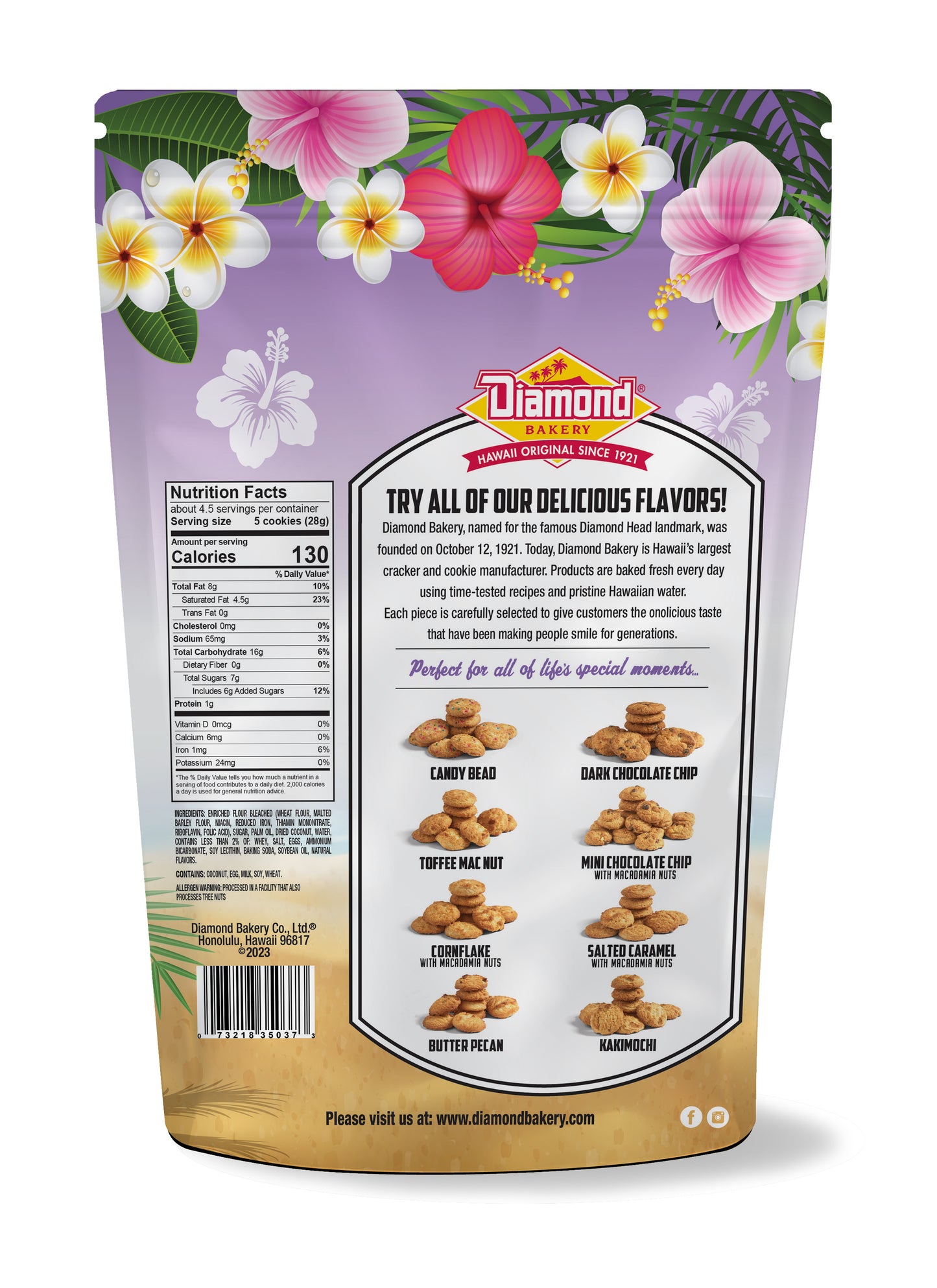 ハワイアンクッキー、ココナッツ（127グラム）