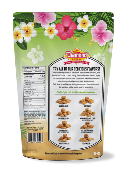 ハワイアンクッキー、ダークチョコレートチップ（127グラム）