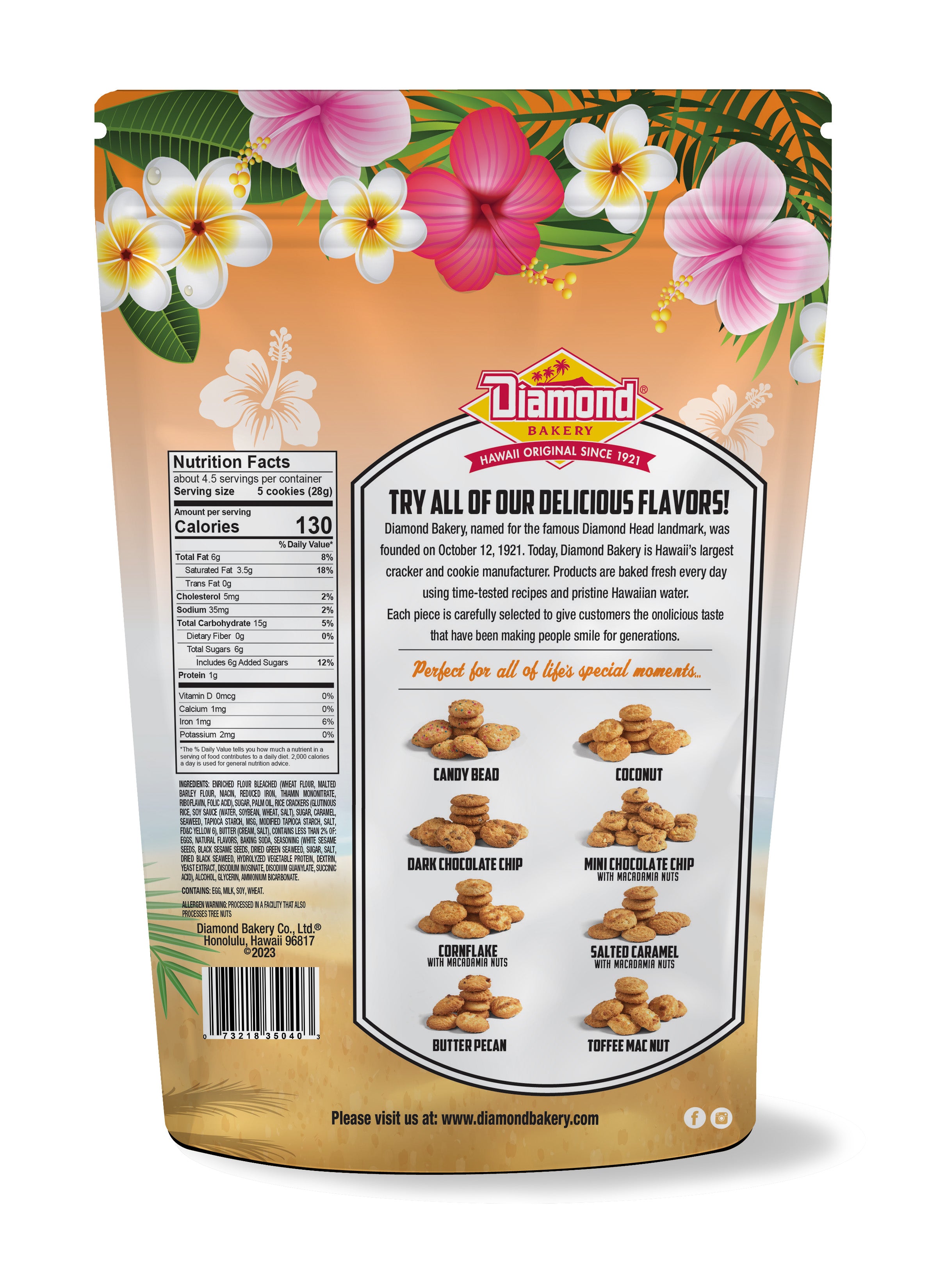 かき餅 | メイドインハワイ | ダイアモンドベーカリー – Diamond