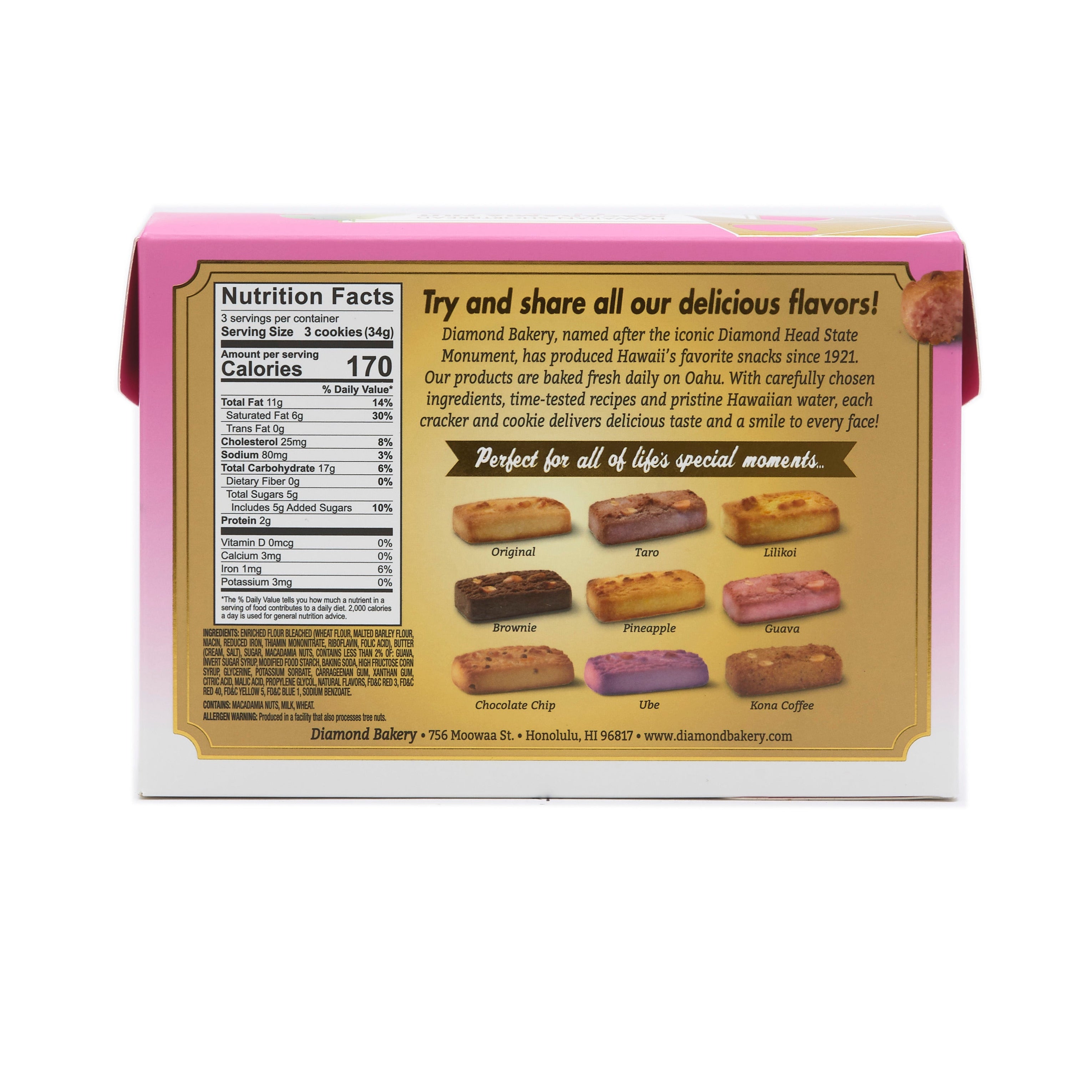 Hawaiian Macadamia Shortbread Cookies | Guava | Made In Hawaii